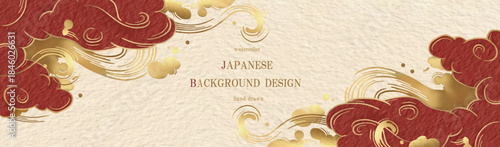 和風, 波, 雲, 背景, 年賀状, ベクター, 和柄, 金箔, 金, 水彩, 初売り, フレーム, 和, 和紙, テクスチャ, 正月, イラスト