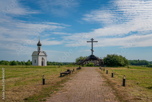 Fotografia Chapel of the Sovereign Icon of the Mother of God and the Cross of Worship on th