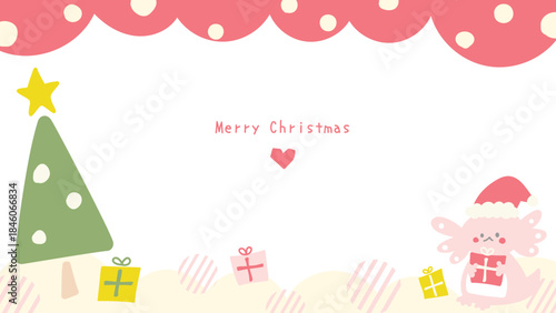 かわいい動画配信用の背景84　ウーパールーパーのクリスマス