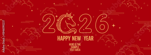 2026 年賀状 辰年 背景 馬