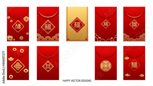 Collection of eight chinese new year red and gold envelope designs with intricate patterns and symbols