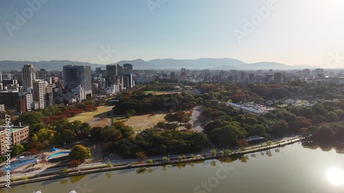 Ohori Park, Fukuoka City, Kyushu, Japan – 4K Aerial Drone Footage of City Skyline, CBD,  Maizuru Park, Urban Lakes, Autumn Trees, Harbour, Port Area, Modern High-Rise Architecture, Houses, Apartment