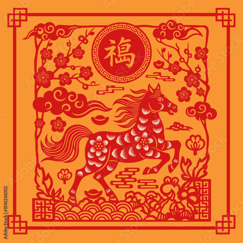 Traditional Chinese New Year Iconography Featuring a Lucky Horse and Floral Motifs with auspicious