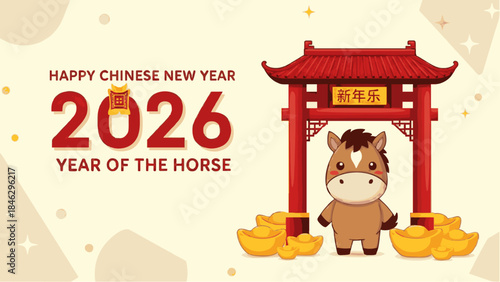Celebrate 2026 Happy Chinese New Year with Year of the Horse Design