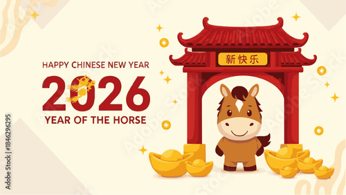 2026 Chinese New Year Year of the Horse with Festive Decorations