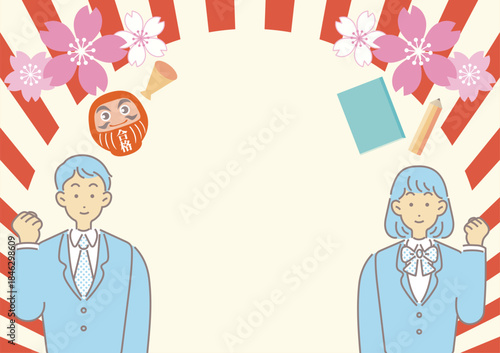 Vector Illustration Frame of Students, Cherry Blossoms, and Daruma