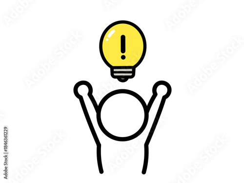 ひらめいた瞬間の人物ピクトグラム