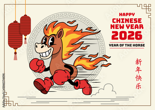 Energetic Horse Mascot for Chinese New Year 2026 Greeting Cards