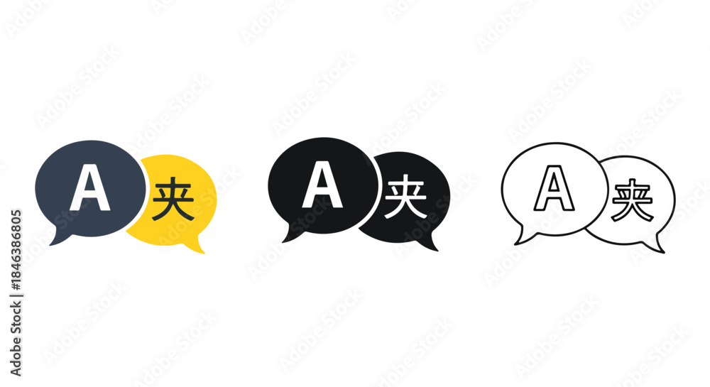 Fototapeta premium Speech bubble icon set - Line and glyph solid icon set - Solid icons vector collection - Blue icon set - Icon vector - Flat Design Icon