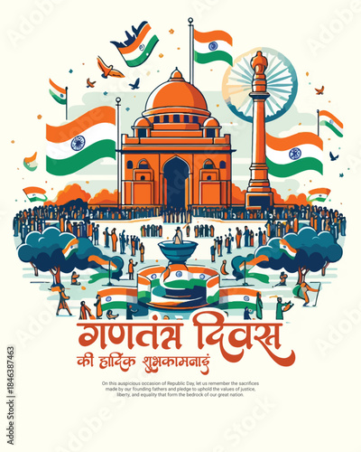 Republic Day of India 26 January Indian Constitution Celebration Illustration