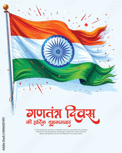 Republic Day of India 26 January Indian Constitution Celebration Illustration