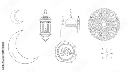 Islamic Ornament Illustrations: This intricate illustration captures the essence of Islamic design, featuring traditional elements.