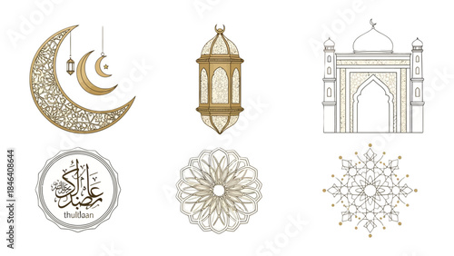 Islamic Symbols: Illustration set featuring intricate artistic representation of traditional Islamic elements, including a crescent moon, lantern, and mosque, celebrating the spirit of the culture.