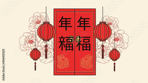 Elegant Lunar New Year Door with Lanterns and Auspicious Chinese Characters Year of Blessings