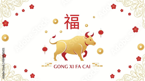 Chinese New Year Celebration with Golden Ox and Festive Decorations
