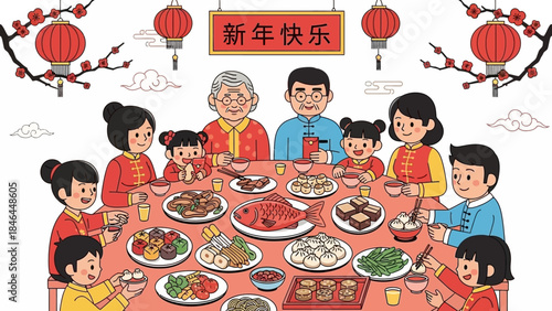Family Celebrating Chinese New Year with Traditional Feast