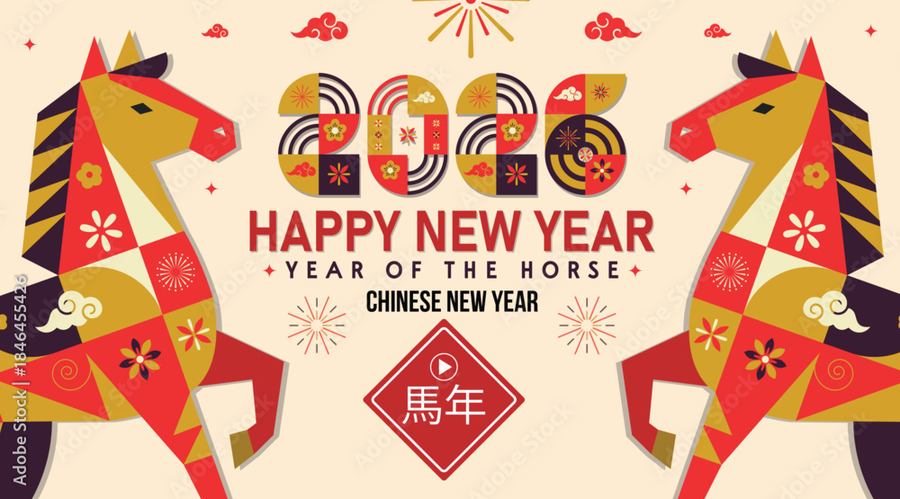 Fototapeta premium Happy new year 2026 chinese new year year of the horse vector illustration artwork