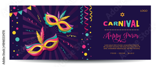 Purim Carnival Flyer