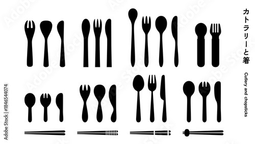 カトラリーと箸のシルエット