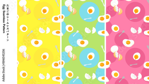 たまご・目玉焼きのシームレスパターン