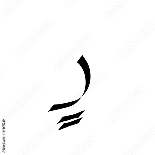 Arabic letters, Hijaiyah letters, ra with the punctuation mark kasratain