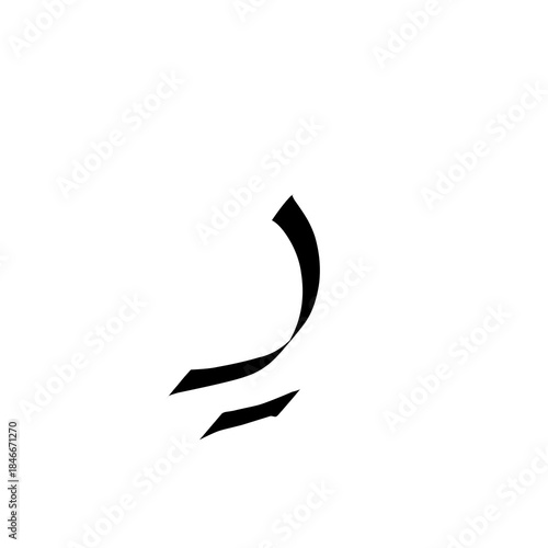 Arabic letters, hijaiyah letters, ra with kasrah punctuation
