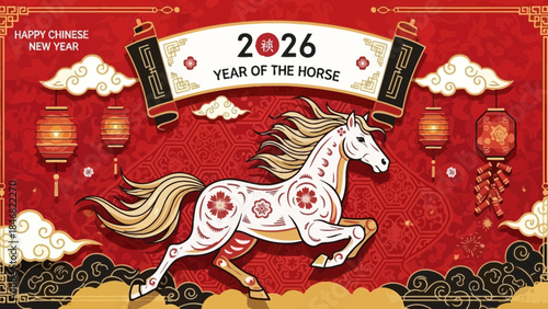 Professional Kitchenware Whisk Utensil Vector Graphic for Culinary Schools and Food Industry Advertisements