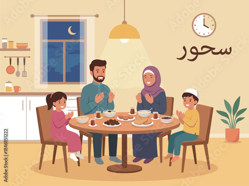 Muslim Family Praying Before Suhoor Meal During Ramadan