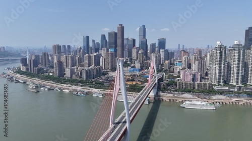 Aerial Dongshuimen Bridge Over Yangtze River, Chongqing Skyline