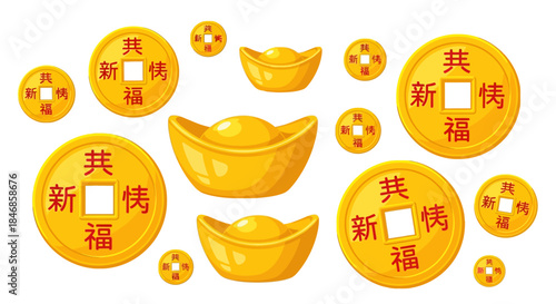 Golden Fortune Chinese New Year Wealth Symbols - A Celebration of Prosperity and Good Fortune
