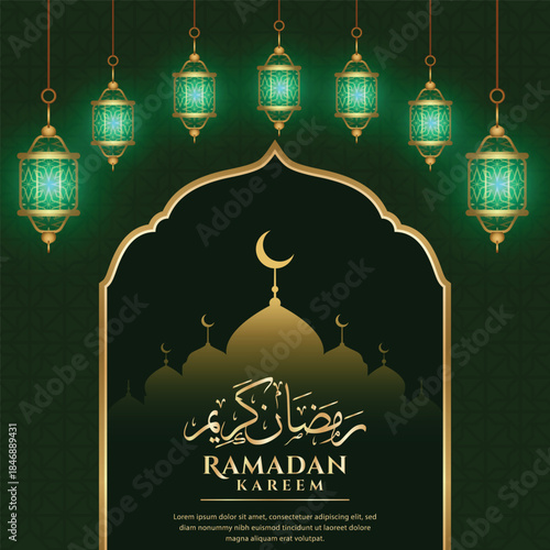 Ramadan kareem greeting with glowing lanterns and arabic calligraphy