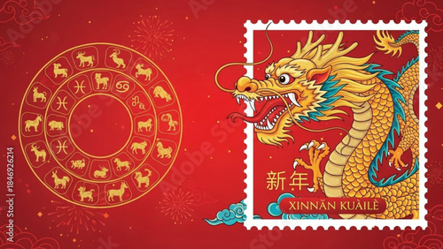 Vibrant red background with golden zodiac wheel and dragon stamp, chinese new year design elements