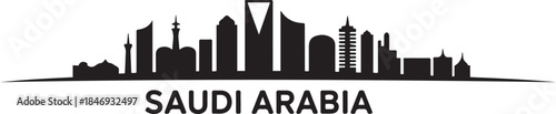 Dammam Skyline with Saudi Arabia. design Vector black silhouette