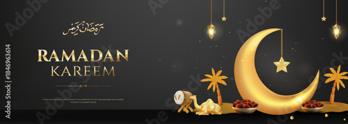 Ramadan Kareem Celebration With Golden Crescent Moon, Lanterns, Palm Trees, and Festive Treats