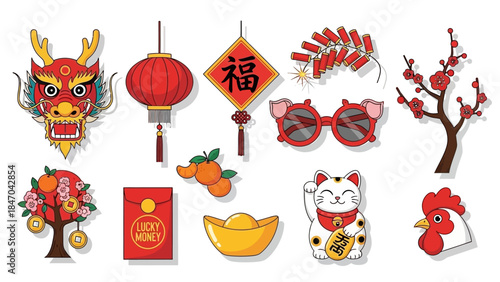 Chinese New Year symbols including dragon, lantern, and lucky cat
