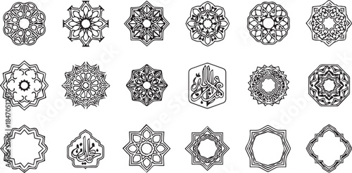 Ultimate Islamic Ornament and Icon Vector Bundle