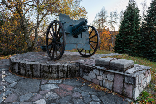 Weapon on Kadinjaca Memorial Complex near Užice, Serbia. Yugoslav monument dedicated to partisans in World War 2