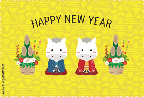 2026年　年賀状　黄色背景　白馬　Happy New Year　着物カップル白馬
