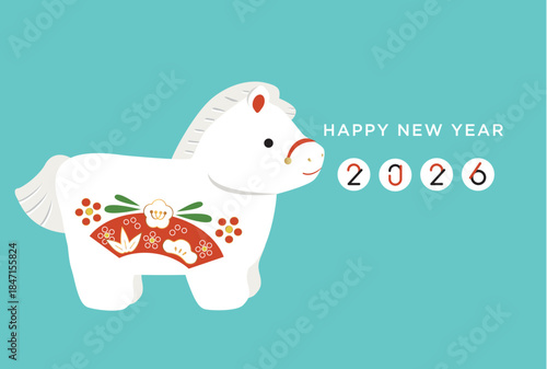 年賀状2026　午の置物　〇に2026デザイン　背景水色