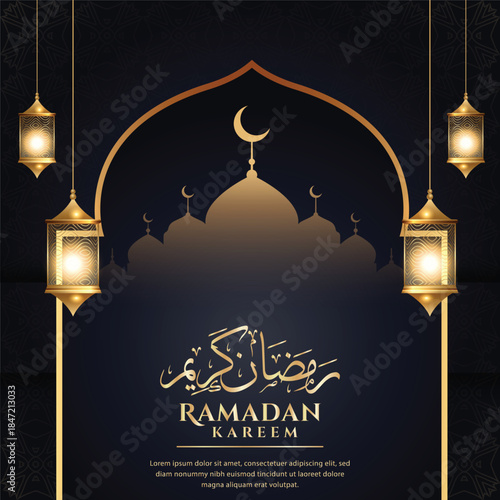 Ramadan kareem traditional islamic festival religious wallpaper