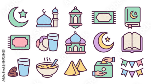 Islamic Ramadan Eid Celebration Icons Collection. Muslim Holy Month Symbols.