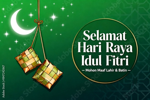 Cute Cartoon Eid al-Fitr Celebration Illustration