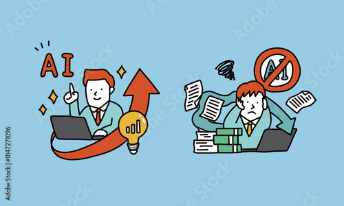 AI活用　ビジネスにAIを活用して生産性向上できている人とAI利用NGで大変なビジネスマンのイラスト