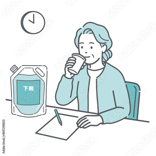 大腸カメラの前処置で下剤を余裕で飲む高齢女性