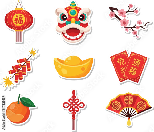 Festive Chinese New Year Stickers Lanterns, Lion Dance, and Lucky Symbols for Celebration