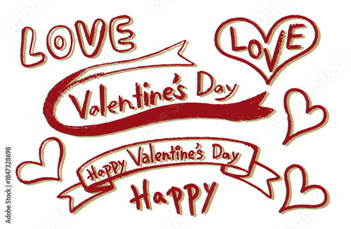 手描き風イラスト素材セット・バレンタインデー（影付き）