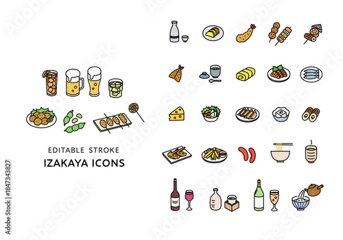 居酒屋の食べ物や飲み物のアイコンセット（カラー）