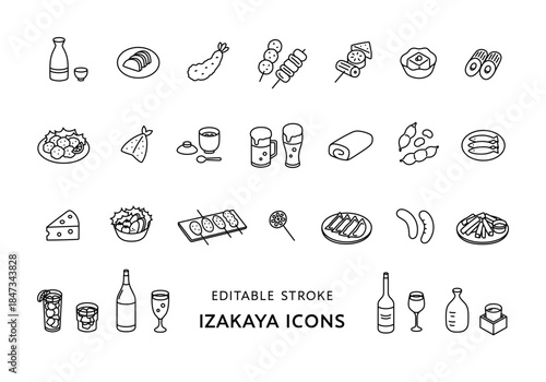 居酒屋の食べ物や飲み物のアイコンセット（モノクロ）