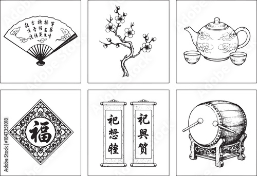 A collection of traditional cultural illustrations, capturing the essence of heritage and customs. It showcases detailed line drawings, each depicting unique cultural items