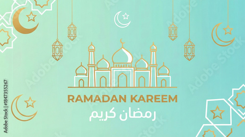 Ramadan Kareem Greeting wit...